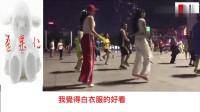 歪果仁看中国：一群中国美少妇欢乐跳律动广场舞，老外：很漂亮有活力有魅力美丽