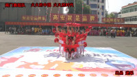 健身广场花球舞《火火的中国火火的时代》舞出美丽，舞出健康