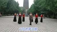 实拍北京紫竹院大妈跳广场舞《火红的萨日朗》好听，舞姿舒展大气，看了n遍