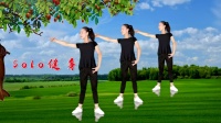 广场舞《红枣树》形体拉伸操，打通全身经络，瘦腰又瘦身