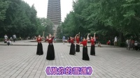 实拍北京紫竹院广场舞《做你的雪莲》小红和婆婆共同演绎网红舞