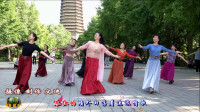 紫竹院广场舞《蓝色天梦》，亚南、贵妃、王鹤领舞，美姿依然！