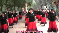 团队版广场舞《站在草原望北京》