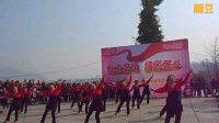 重庆开州景上添花广场舞《美丽的姑娘卓玛拉》