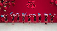 北京加州广场舞《幸福中国糖》，网络爆红广场舞，好看又好学