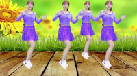 情歌32步广场舞《三月三》经典老歌熟悉旋律 舞步优美大方
