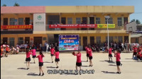 红包 常乐镇前村广场舞 - 舞蹈视频