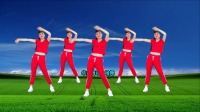 全民健身操《站在草原望北京》多运动多锻炼轻轻松松每一天