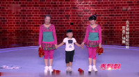 5岁萌娃玩转广场舞，这是从小被熏陶的啊！观众看完都笑疯了