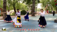 紫竹院广场舞，五个美女在红领巾公园跳《我的九寨》