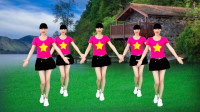 网络流行歌曲《心跳跳》入门32步广场舞，适合中老年人！