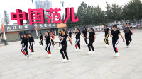 大型广场舞齐跳现场，一曲《中国范儿》，庆祝“农民丰收节”