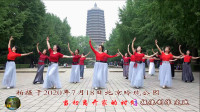 玲珑广场舞《红枣树》，自然而然的美，养眼接地气！
