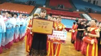 宽城腰鼓队，承德市广场舞大赛获得一等奖中国梦