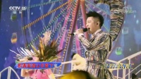 凤凰传奇成名曲《最炫民族风》，这才是广场舞小霸王，太上头了！