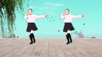 动感DJ广场舞《玫瑰花开》青春活力，舞蹈简单新颖！
