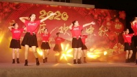 杨柳新村文化礼堂  2020  喜庆国庆   欢度中秋  广场舞《中国梦》