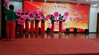 广场舞《花开中国》