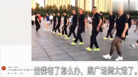 老外看中国：中国大叔大妈跳广场舞，外国网友评论：我竟然从头到尾看完了！