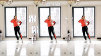 云裳广场舞《跟你走》沚水老师原创动感时尚流行舞 朱珠米演示版