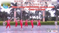 索洁原创广场舞《酒歌》 由北京舞缘之花索洁舞蹈队演示 含背面