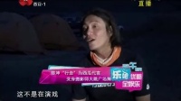 西安电视台：陈坤“行走”为西瓜代言 变身摄影师大跳广场舞 140812