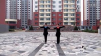 信步闲庭姐妹情——双人广场舞 《三步踩》