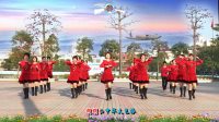 澄海春风健身队《阳光大道》团队版 笑春风原创编舞附分解 2017最新广场舞