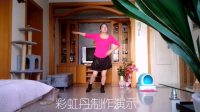 2017最新彩虹丹广场舞《格桑拉》正反面水兵舞编舞吉美广场舞