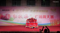 如东胡港(燕舞飞扬)广场舞《美丽的内蒙古》比赛版