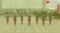 格桑拉－世外桃源万年青广场舞（附教学）水兵舞