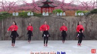 兰州莲花广场舞【舞力全开】编舞：莲花 视频制作：龙虎影音