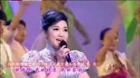 歌曲《我的北京我的家》王莉汤非