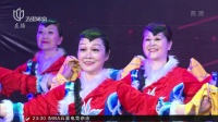 2018年“五星跳跳舞”广场舞大赛正式揭幕