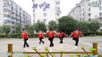 英瑛广场舞系列075—— 弦 子（藏族舞）