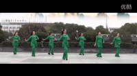 最新广场舞教学《捧着笑脸乐哈哈》广场舞视频大全