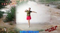 2016最新广场舞《中国武警之歌》阿采广场舞原创 含教学和背面