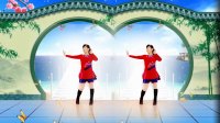 2017最新广场舞（红姑娘）玫香广场舞最新视频