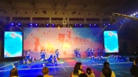 炫酷广场舞比赛版（2017年国网武汉供电公司广场舞第一名）男单腿俯卧伸女原地踢腿