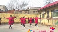 《最美的中国》宁阳县东庄镇金家庄管理区广场舞大赛