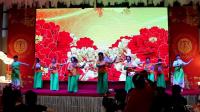 敦化市广场舞总会庆三八节联欢会实况（3）