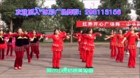 重庆冰彩广场舞 参加红乔开心广场舞第二届联谊视频 阿尔山的姑娘