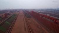小米无人机4K版航拍测试-京唐港矿石码头