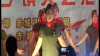 赤城建国路社区舞蹈队广场舞天籁之爱京北侠客上传