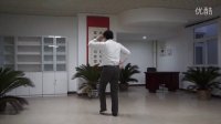 老铁广场舞教学（甩葱舞）