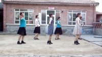 沁县广场舞——《幸福花儿开》