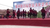 章丘市黄河镇文化广场舞比赛 教师队