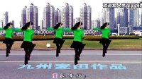 【2013003】惠汝广场舞-今生无缘来生再聚（正反面）-0002