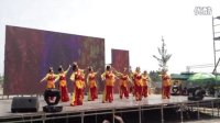 2.乐山市沐若广场舞蹈队在三江华府杯舞蹈大赛演出《春满中华》