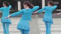 周思萍广场舞教学视频大全《康定情歌》